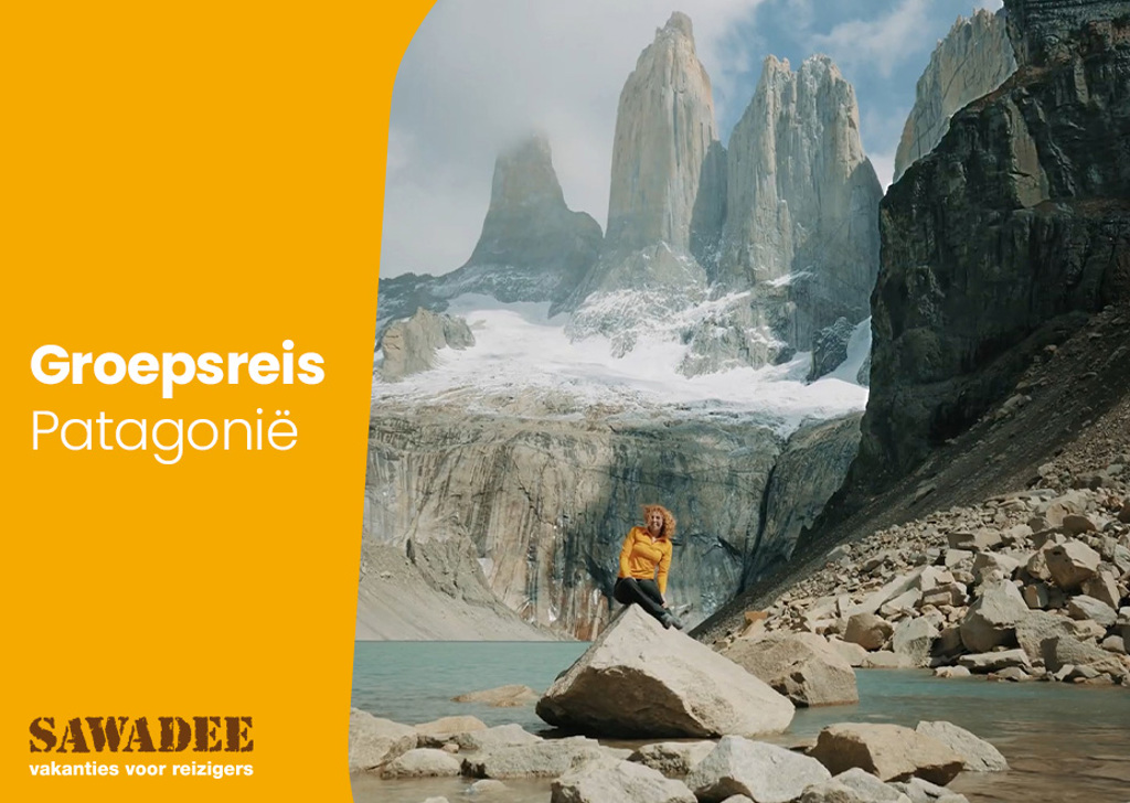 YouTube-thumbnail-umbraco-patagonie.jpg