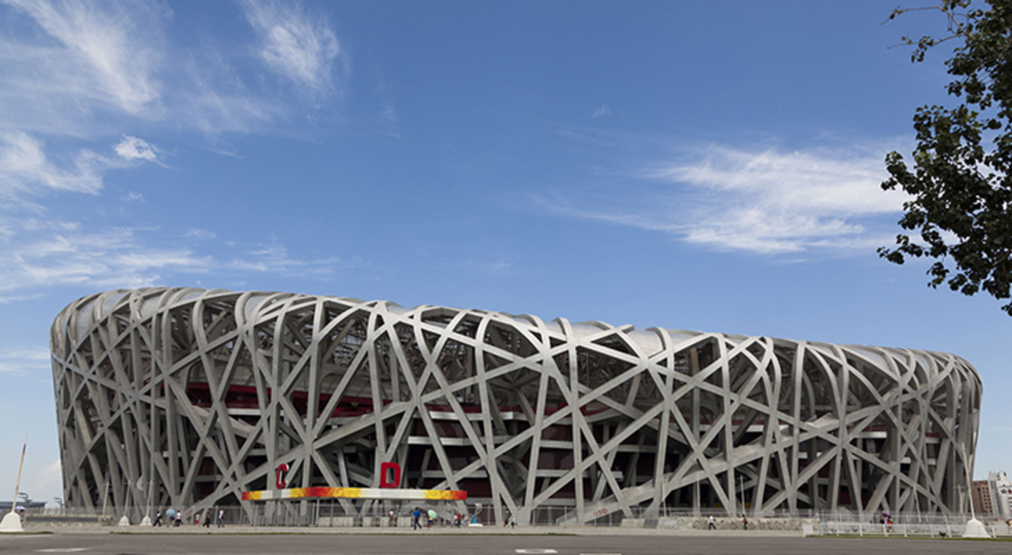 Nationale Stadion, Beijing Olympisch stadion Bird’s Nest in Beijing, China, met opvallende stalen gevelstructuur.