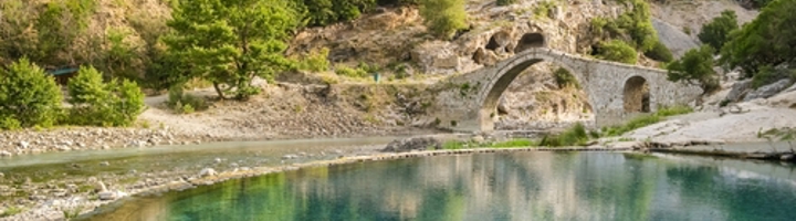 Benja Thermal Baths Albanië