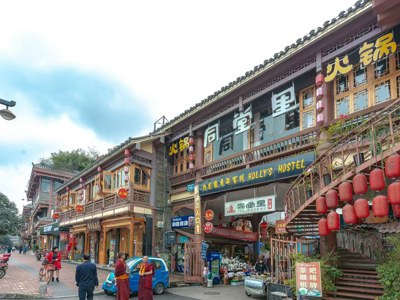 Chengdu, CN