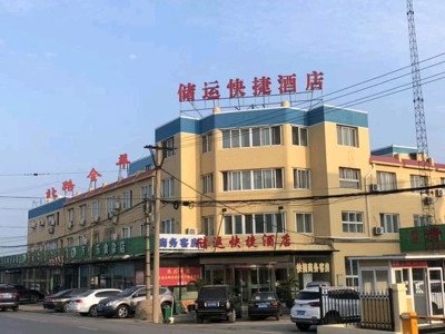 Dali, CN