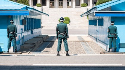 DMZ