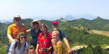 Familiereis China
