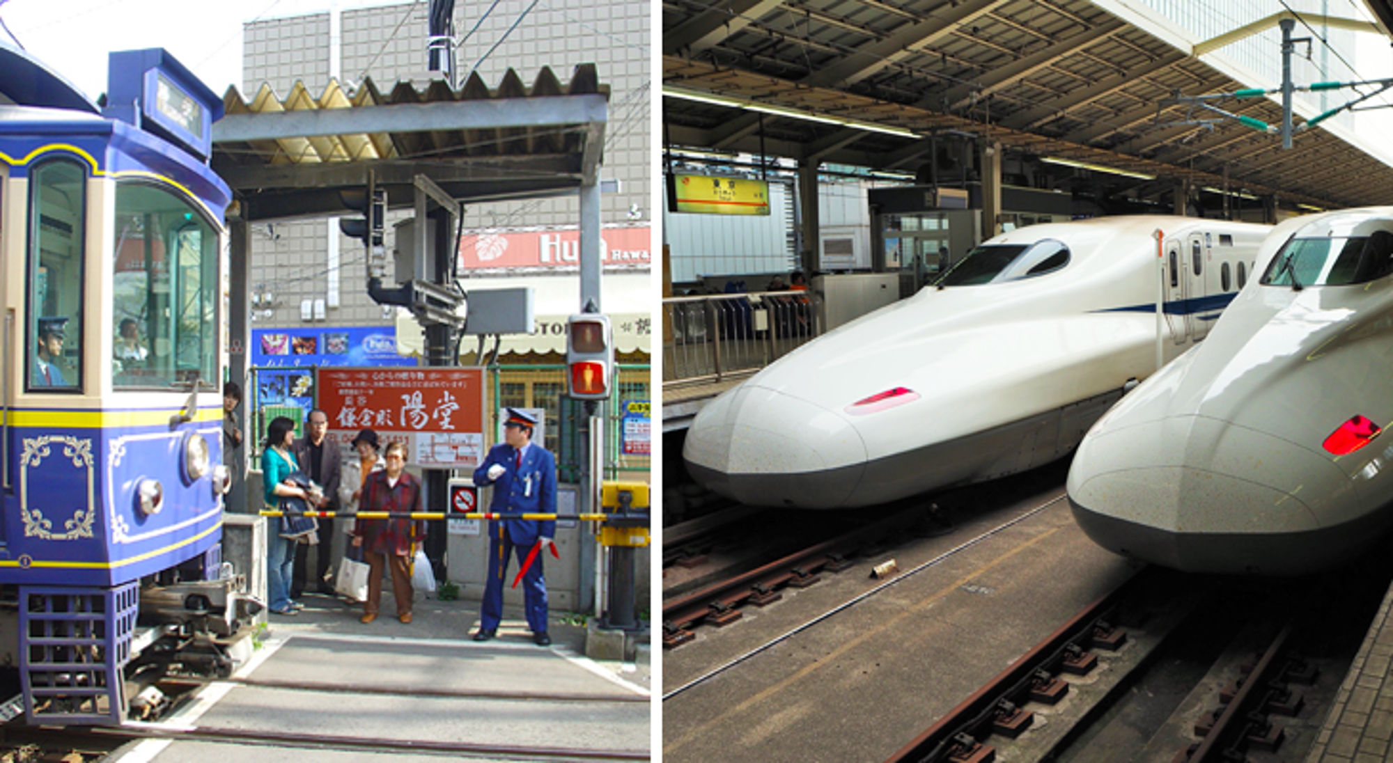 Tram bij een spoorwegovergang en Shinkansen hogesnelheidstreinen op een station in Japan.