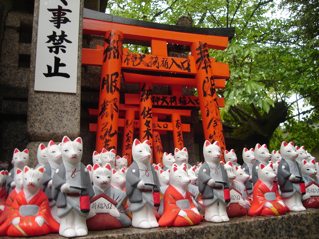 41.Kyoto - Fushii Inari shrine 3.jpg