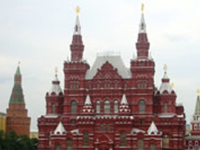 Het Staats Historisch Museum op het Rode Plein in Moskou, Rusland.