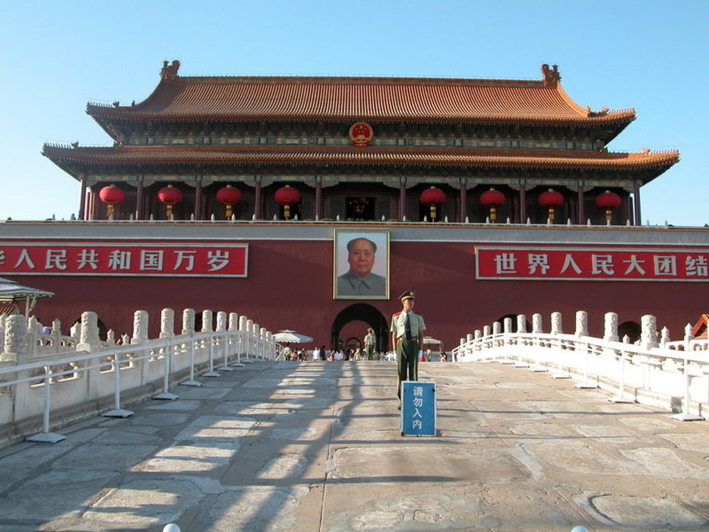 Tiananmenpoort aan het Tiananmenplein in Beijing tijdens een groepsrondreis China.